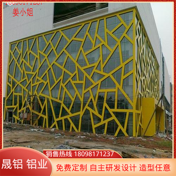 木纹氟碳包柱造型冲孔镂空雕刻铝单板双曲双弧铝单板 造型双曲板