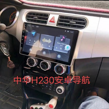 Q5T���AH230��׿�����{��ӛ䛃x��܇Ӱ���Z���،���һ�w�C