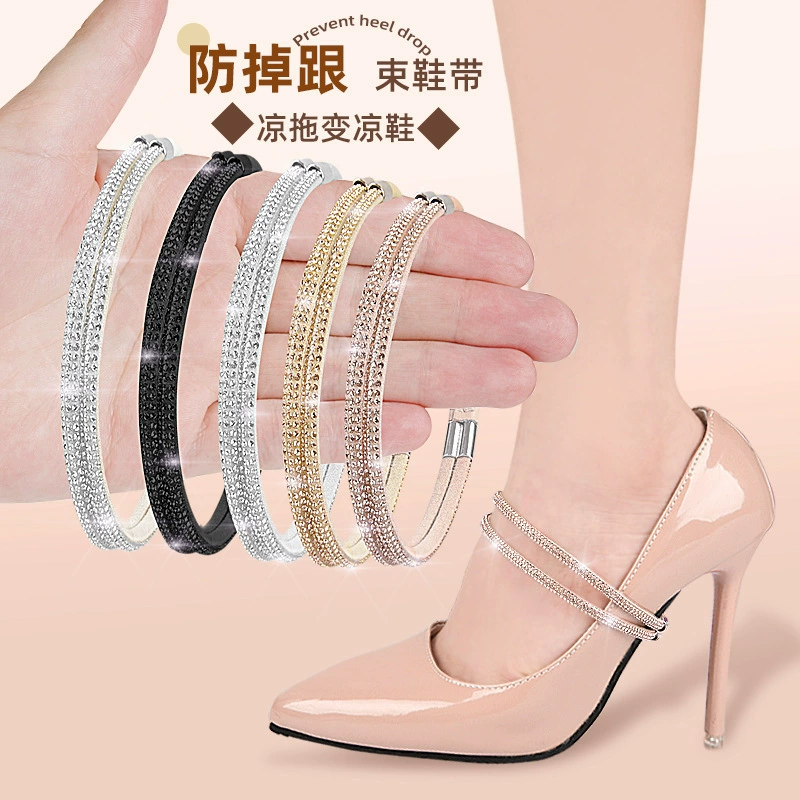 Туфли на высоком каблуке со шнурками, которые не спадают, не требуют установки ремешков, разноцветные ремешки со стразами, противоскользящие эластичные ремешки для завязывания шнурков.