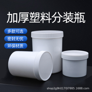 �S��ֱ��1���V��ֱ��Ͱ��ĩ���b��������ī����Ͱ500ml���bƿ