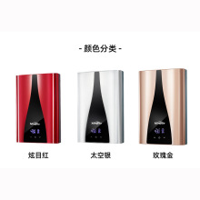 ���ü���ʽ�a��늟�ˮ�� ���_���� ˮ늷��x 7~10kw