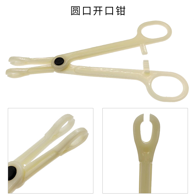 Herramientas de belleza equipo de tatuaje al por mayor alicates de plástico desechables boca redonda triángulo oblicuo fabricante de fuente de apertura