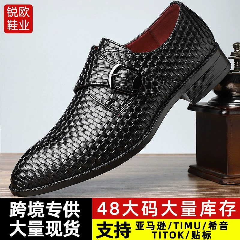 Amazon AliExpress взрывной трансграничный мужской бизнес низкий уровень высокого уровня чувство остроконечности в британском стиле бизнес повседневная кожаная обувь