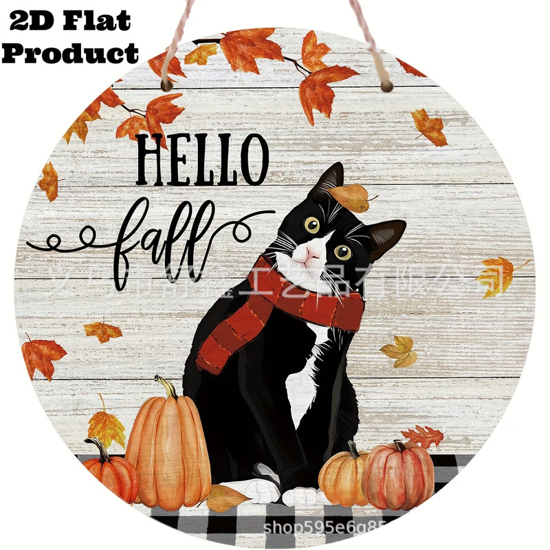 Cross-Border 2D Flat Products for Home Decor, Front Door, Porch, Farmhouse, Windowsill Decoration, Welcome Sign Cross-Border 2D Flat Products for Home Decor, Front Door, Porch, Farmhouse, Windowsill Decoration, Welcome Sign