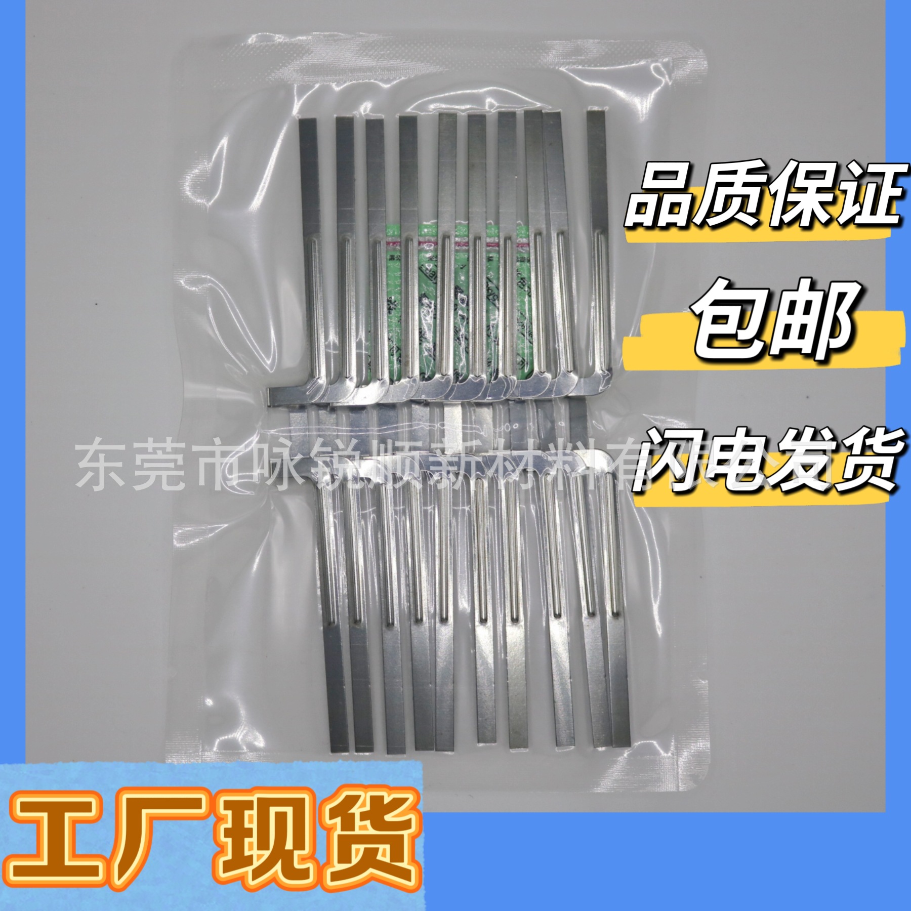 工厂现货 可批发 AF药丸专用半圆夹具 钼舟 半圆钼舟 钼片 钼加工