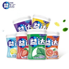 新日期益达瓶装口香糖40粒56g整箱6盒无糖木糖醇清新口气超市同款