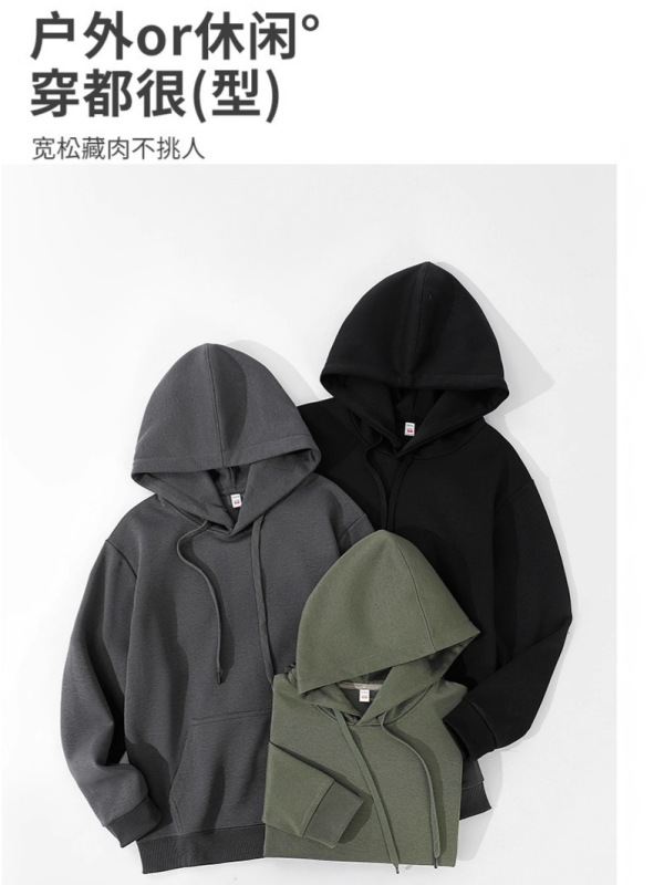 跨境迪桑棉连帽卫衣男女同款秋冬新款落肩套头帽衫宽松休闲上衣批|undefined