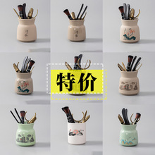 茶道六君子套装功夫茶具配件大全泡茶工具茶夹勺喝茶工具