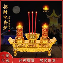 ����led늠T̨���Ϟ�T�����t���𹩷�ؔ���^���L����늳ز��