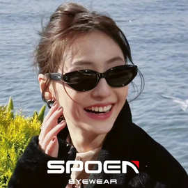 2025简约百搭猫眼墨镜时尚高级感防紫外线太阳镜街拍潮流女士墨镜