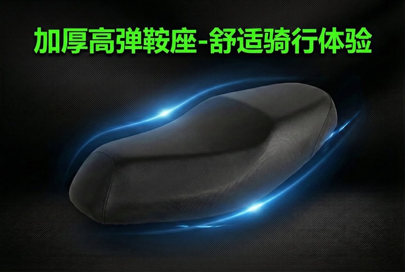 72v Electric Two-wheeled Patrol Car 2-wheeled Security Patrol Electric Motorcycle (72v Ruijie Extension)