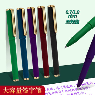 �S�W��������ɫ���ֹP0.5 ĥɰ0.7��ɫ�A�̄�ˮ�P��ӡˢ1.0���ԹP