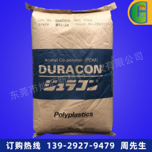 POM/�ձ�����/YF-10 PTFE���� ��ĥ �X݆����