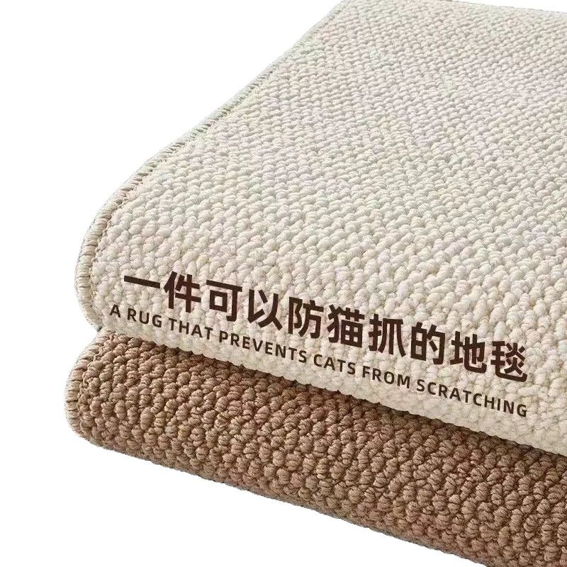 Alfombras de seda de viento de crema sala de estar alfombras de suelo sucio resistentes al viento de madera dormitorio al lado de la cama puerta de entrada anillo de piña <unk> viento silencioso