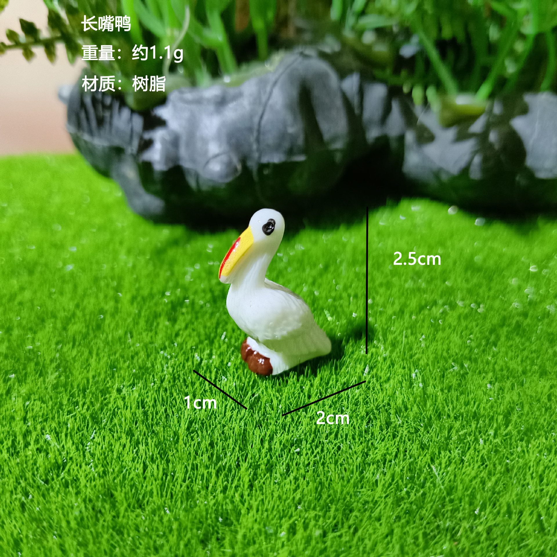 Escenografía de pecera simulación vaca micro-paisaje decoración carnosa bonsai mini pequeño animal resina lindo pato de boca larga