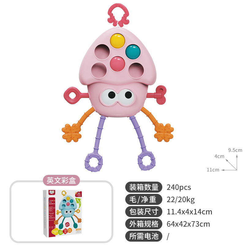 Juguete de agarre para bebés, con diseño colorido, para estimular el desarrollo