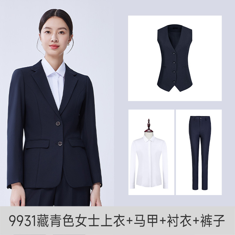 여성 남색(재킷+바지+조끼)+흰색 셔츠