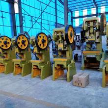 机械冲床 数控冲床 立式普通冲床 小型台式冲床