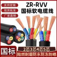 ����������|��2.3.4.5о4.610ƽ�������o�׾���ȼ������|������