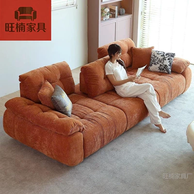 Sofa for Living Room, Electric car rear backrest