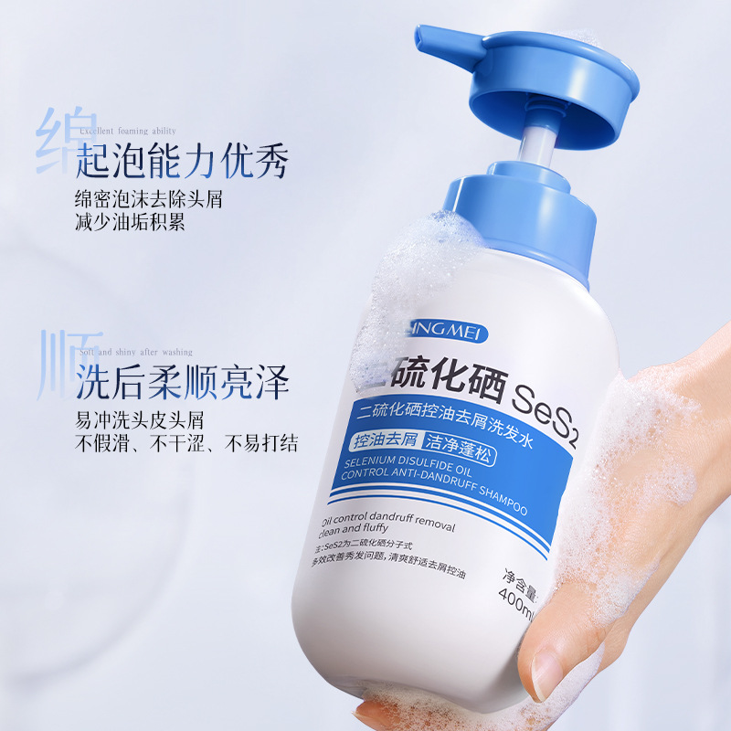Champú Anticaspa con Disulfuro de Selenio Control de Grasa para Cabello