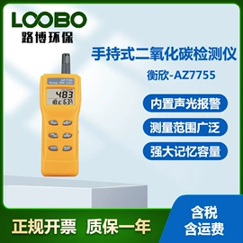 其他气体分析;水质分析仪;其他仪器仪表