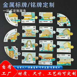 �Ї����еؘ˽��٘���ƴ�D����Ʒ�������o���¶������ֵ����Ʊ��