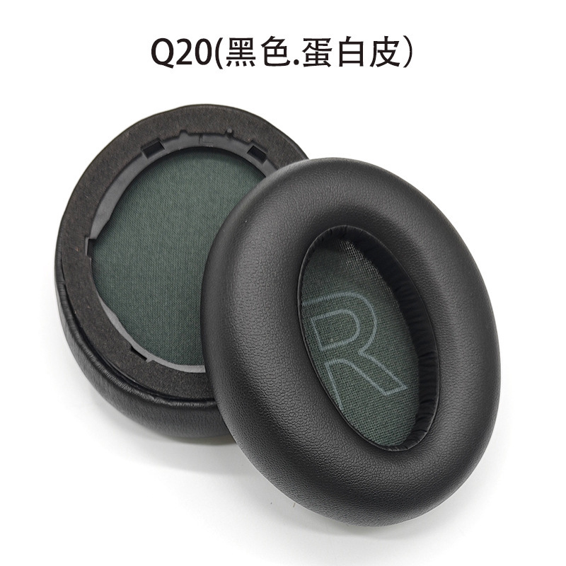 Anker安克Soundcore Life Q10 Q20 Q30 Q35イヤホンカバー耳カバーに適用します。|undefined