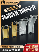 ��܇늄Ӻ��J���h���U�������ؙC��܇�е����˼Ӻ��Ó�h�b������