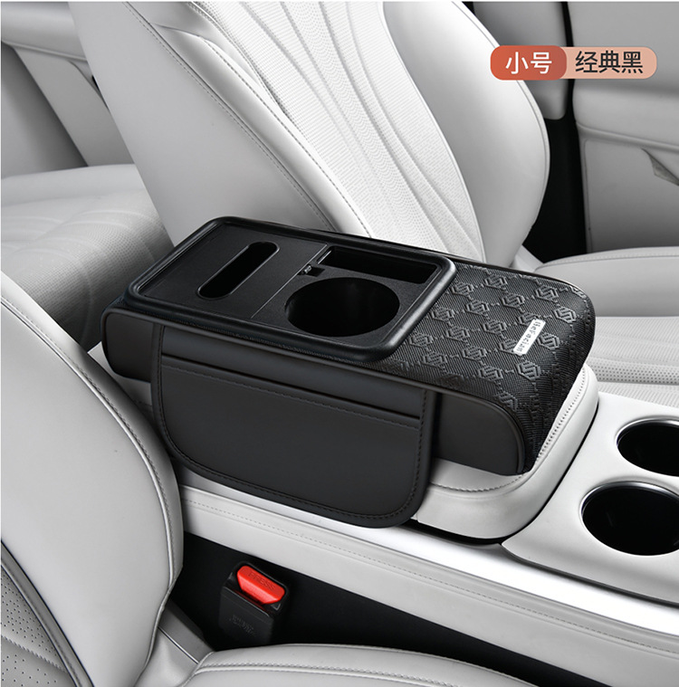 Car Universal Multifunctional Armrest Box Heightening Pad with Tissue Box and Cup Holder for Car Interior