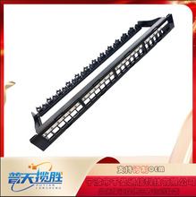 �S��ֱ�N �ɲ�жʽ������Nģ�K������24�ڈAͲ�������мܿռ�