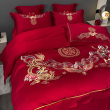 HX中式龙凤刺绣全棉婚庆四件套大红色床单被套陪嫁结婚床上用品