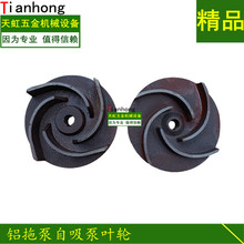 䳿̩23/4늱Xϱ~݆͙C~݆ˮ