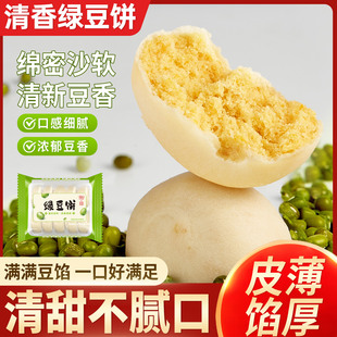ԭζ�G�����ʽ�G�����c���������ͽ��С��ʳС�����eʳƷ���l