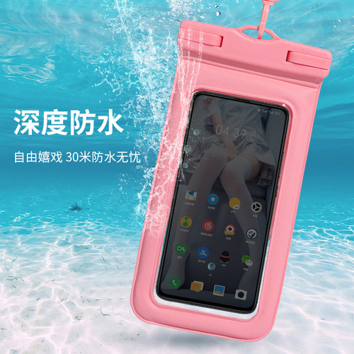 Mobile Phone Waterproof Bag Floating Touch Screen Beach New Takeaway Rider Swimming Rainproof Sealing Cover Wholesale