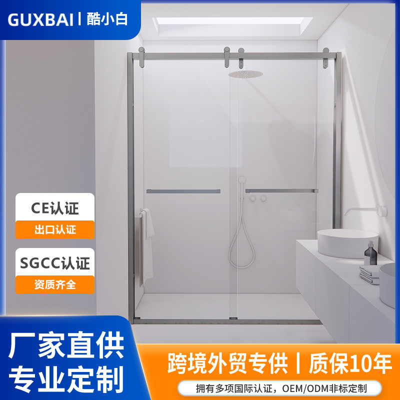 Cross-Border Hot-Selling Integrated Shower Room with Screen-Type Edging and Hidden Double Sliding Doors for Partitioning the Bathroom