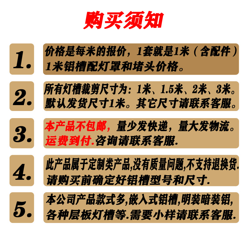 未标题-3.png