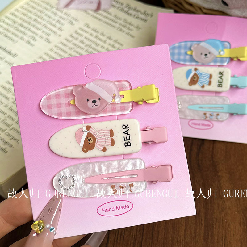 Good Night, Little Bear~ Spring Day's Gentle Blue and Pink Hair Clip, Korean-Style Hairpin, Cute Hair Accessory