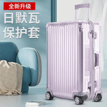 �羳����832�����䱣���׷�ˮ������������21-33����ȫ�� ������