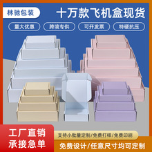 ��Ĥ��ɫ�w�C�ЬF؛��ߴ���f�мӺ���Ӳ���b����иߙn�Y�����l