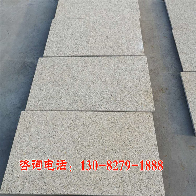 黄锈石石材地铺 花岗岩黄金麻荔枝面幕墙石板 火烧面干挂石材工程-阿里巴巴