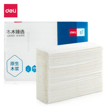 ����(deli)CC1200-01����ϵ�г�ֽ����ֽ1��200����ó�ֽ����װ