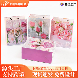 ���˹��YƷ��С����ӡ����������ֶY���b�Y����Ӱ׿���520�Y��