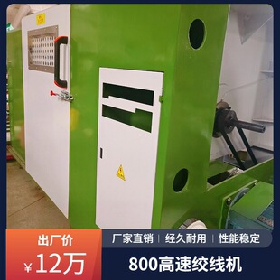 �C�����ИI�O��&Oslash;300-&Oslash;1000���ٽg���C늾���|�߽g�C