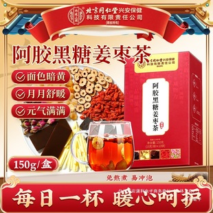 �����w���ϡ�����ͬ���Ã�͢���ð��z����Ԫ�⽪�����̋���ů����