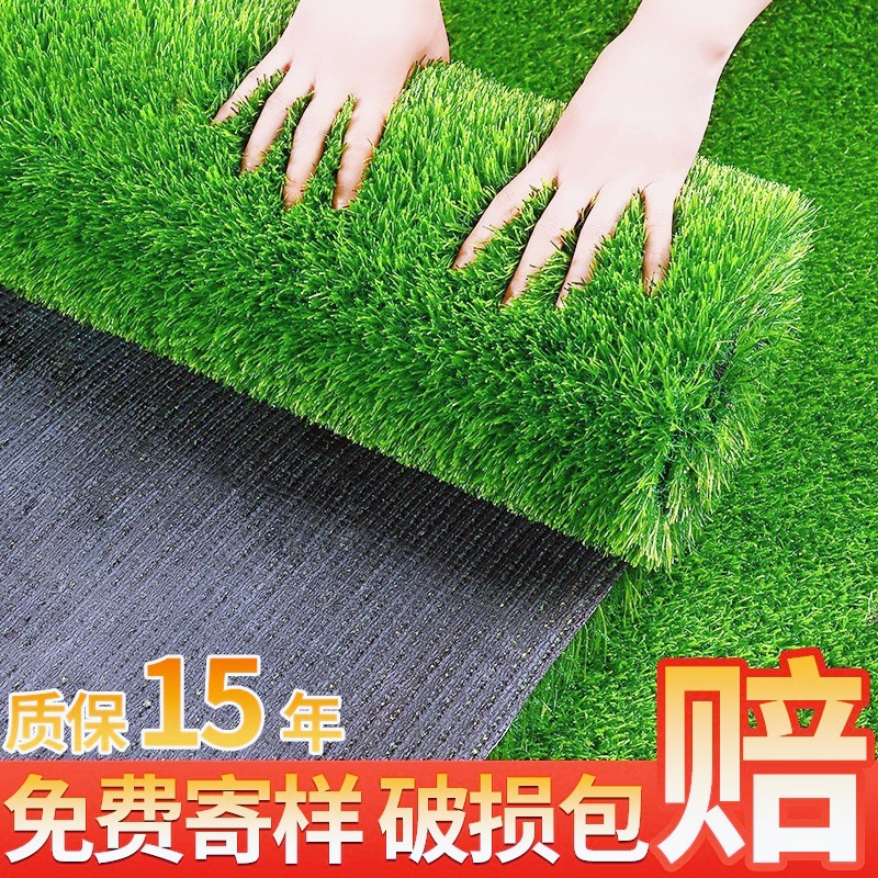 Césped artificial, alfombra de césped falso, plástico, campo de fútbol al aire libre, valla de ingeniería, alfombra verde para jardín de infantes, césped simulado