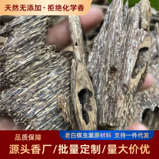 Խ��ѿׯ��Ȼ����ľ�^ԭľ�^����骞�ľ�Ϻó������ϰ����x©ԭ��