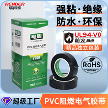 늶���ȼ����늹��z�� PVC��ˮ�^���z����ճ��ɫ늹��z�����l