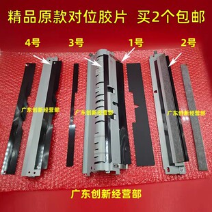 �m������7502 7503 9001 9002 7500 8000 8001 7001��λ9003 �zƬ