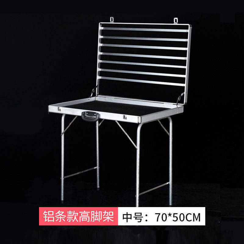 摆摊箱夜市摆摊神器地摊箱首饰箱多功能可折叠饰品展示架桌铝箱|undefined